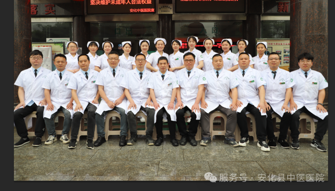 输尿管鞘是什么【技术突破】无创取石新利器——安化县中医医院成功开展可弯曲负压吸引鞘联合输尿管软镜钬激光碎石取石术•“卓越服务”系列报道（十六）_https://www.jmylbn.com_新闻资讯_第7张