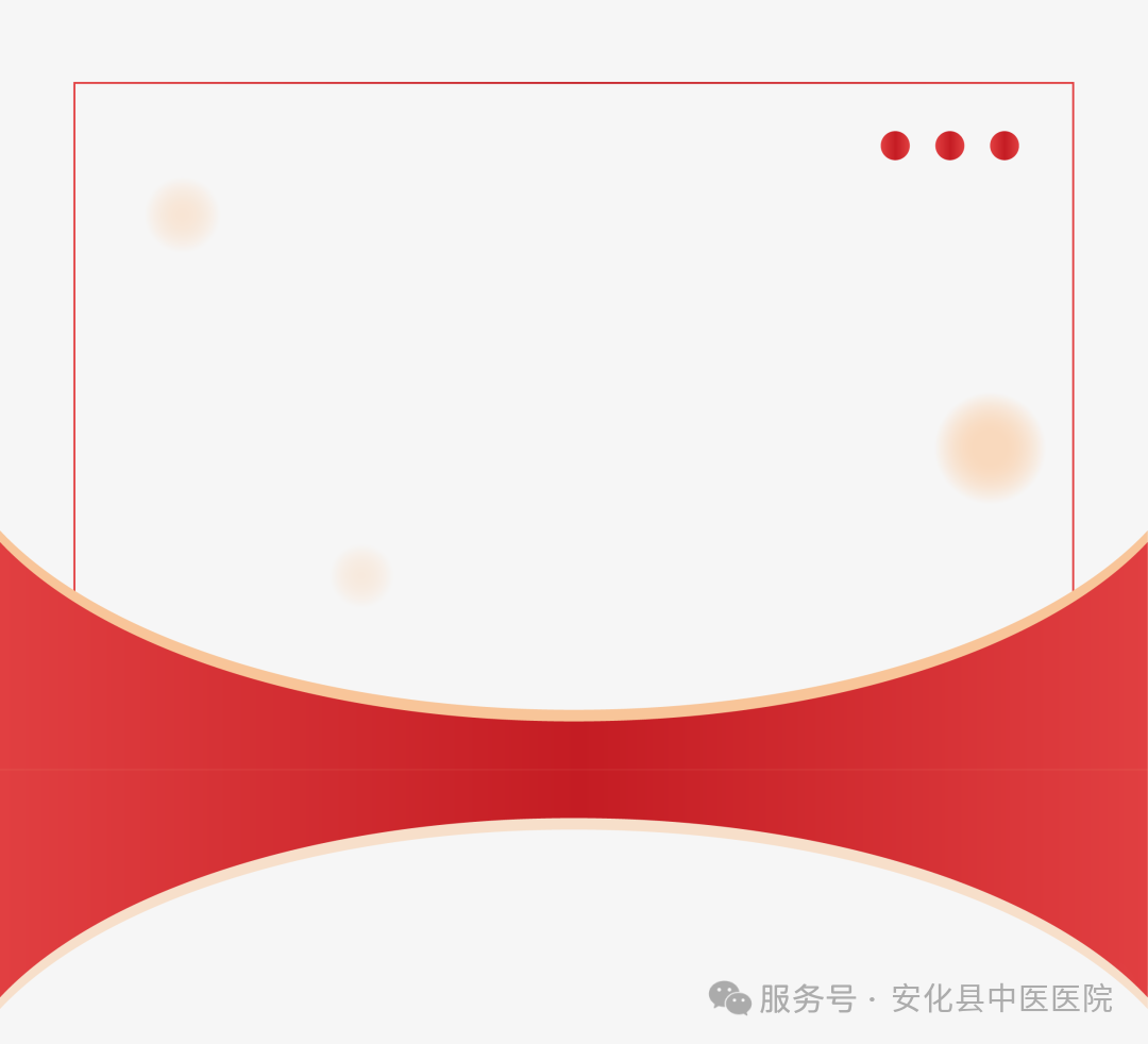 输尿管鞘是什么【技术突破】无创取石新利器——安化县中医医院成功开展可弯曲负压吸引鞘联合输尿管软镜钬激光碎石取石术•“卓越服务”系列报道（十六）_https://www.jmylbn.com_新闻资讯_第1张