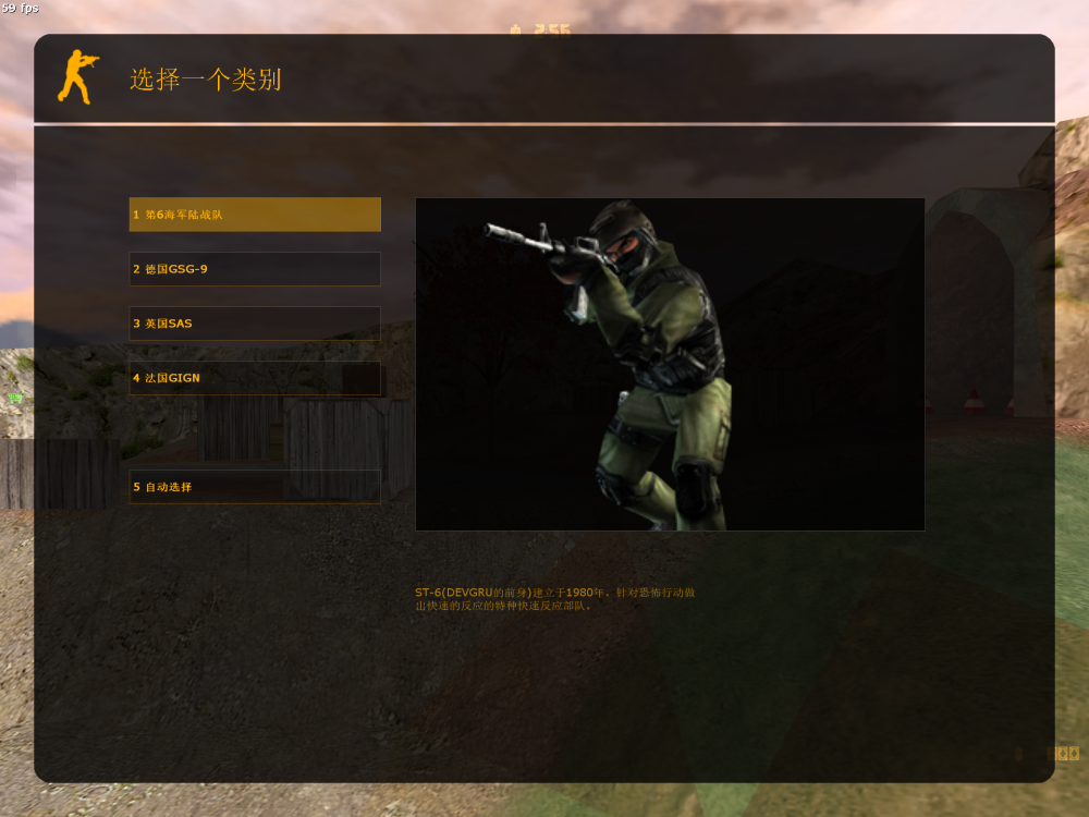 6雪地地图(cs1.6雪地地图有哪些) - 故事屋