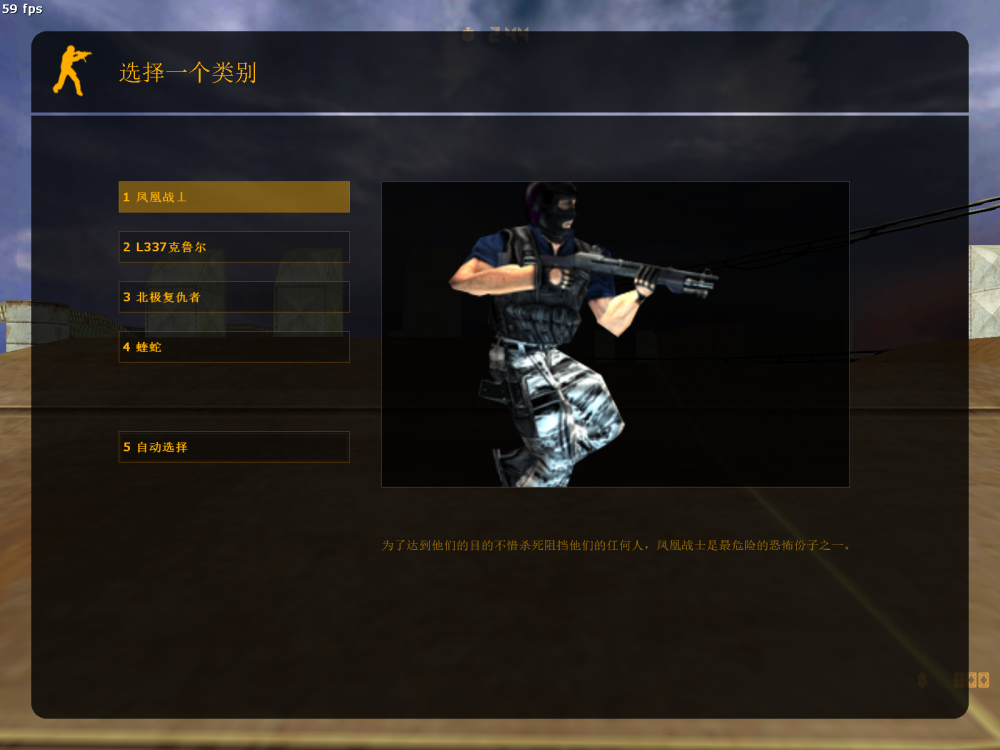 6雪地地图(cs1.6雪地地图有哪些) - 故事屋