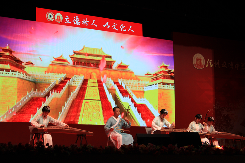 我的学校笔记福州文博中学咋样