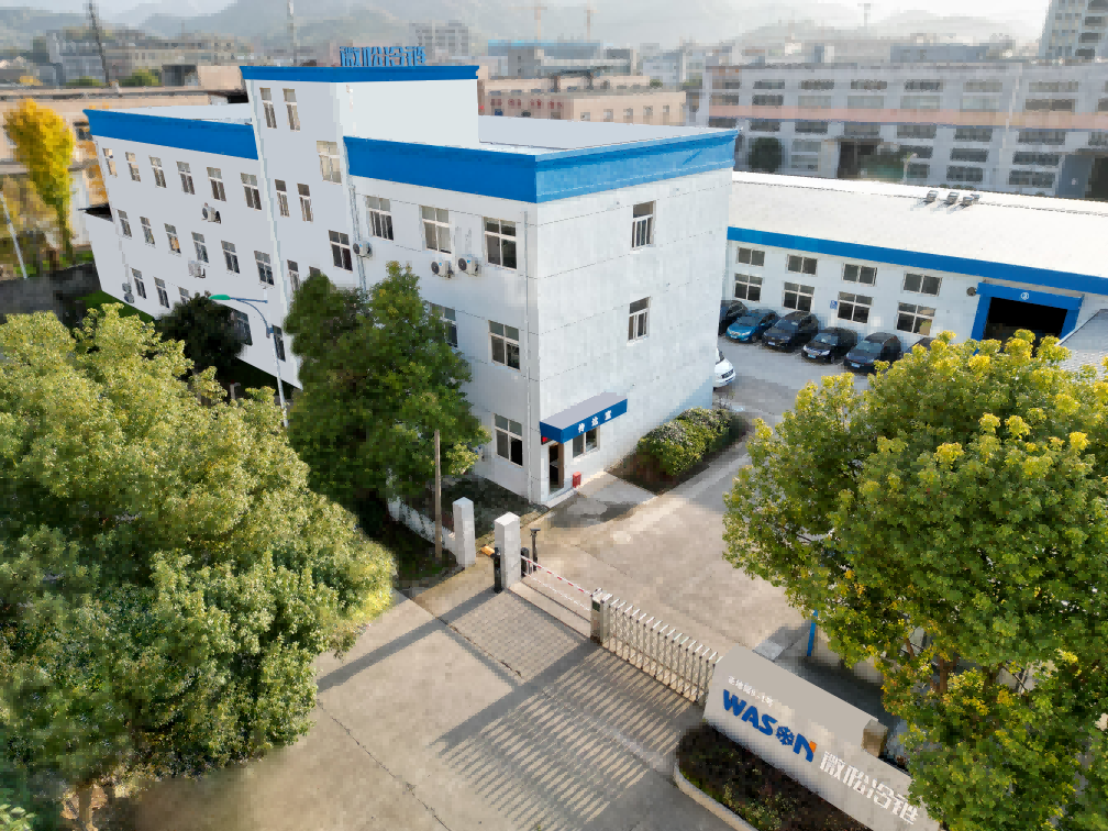 展會(huì)邀請(qǐng) ▏CPHI & PMEC China 2025，6月上海火熱開展