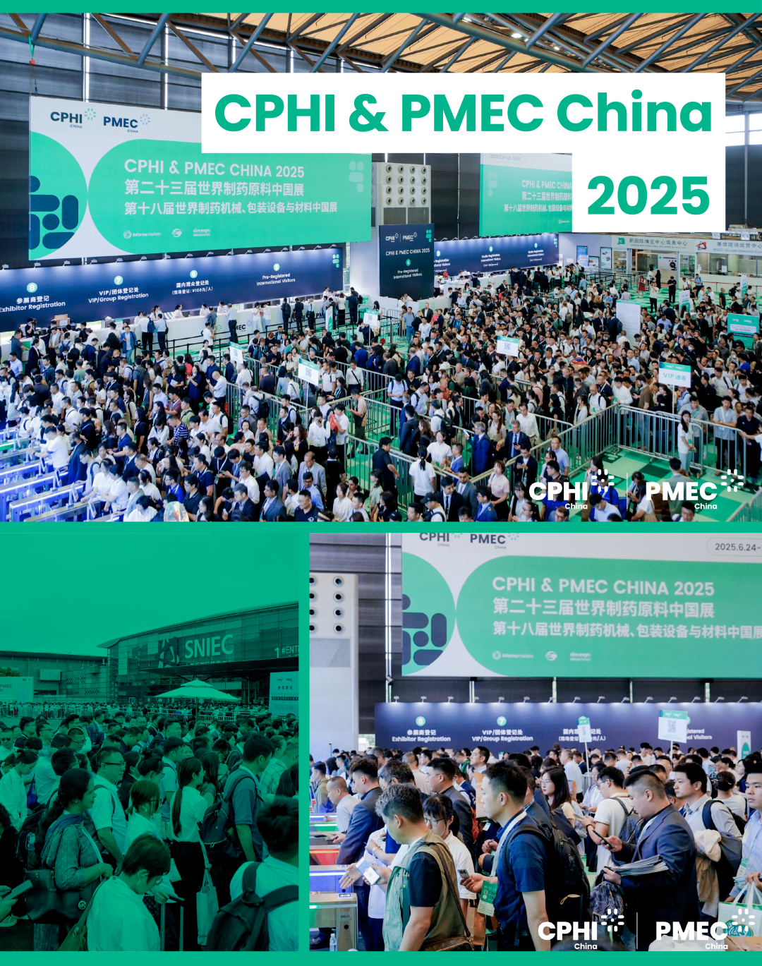 精彩紛呈，微松產(chǎn)品亮相CPHI & PMEC China 2025，吸引眾多國內(nèi)外客戶關(guān)注