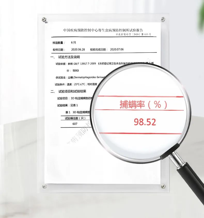 能肉眼螨虫看到的东西_能肉眼螨虫看到吗_螨虫肉眼能看到吗