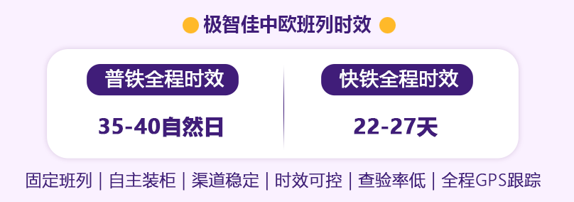 读懂亚马逊新政三大关键点！别被拒收或额外收费！