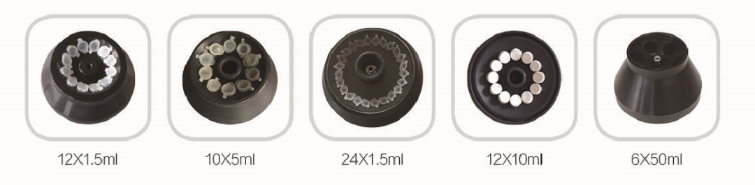 臺式高速冷凍離心機