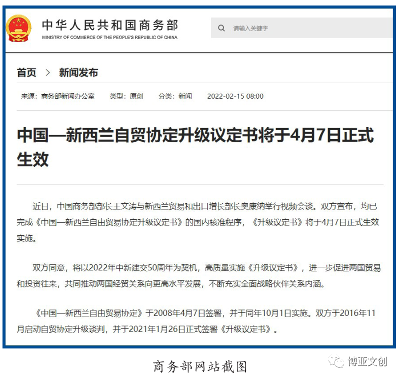微信截图_20220218000344.png