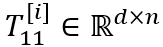 EMNLP 2019 常識資訊增強的事件表示學習