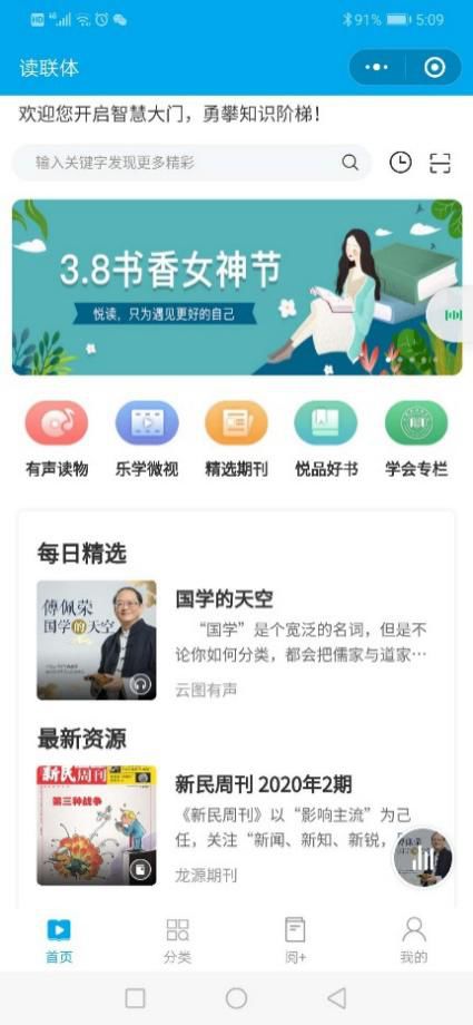 董卿关于女人读书的名言_董卿推荐女人读的8本书_董卿推荐女生必读的书精准表达