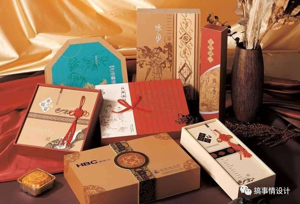 芜湖印刷礼品皖icp备_礼品包装盒印刷_包装盒礼品盒印刷