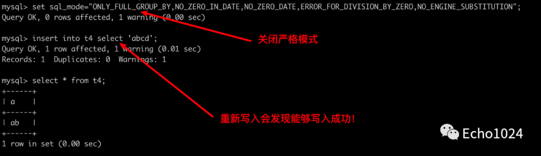 自导自演的面试现场：说说char 和 varchar的区别你了解多少？