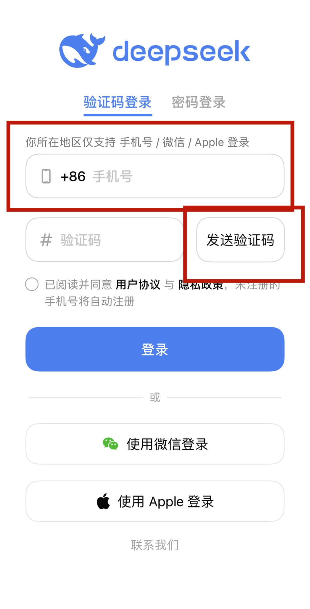 微信图片_20250211153920.png