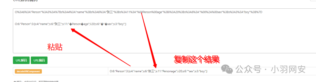 文章关联图片