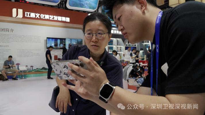 为古籍"续命",这样的医生在深圳只有两名