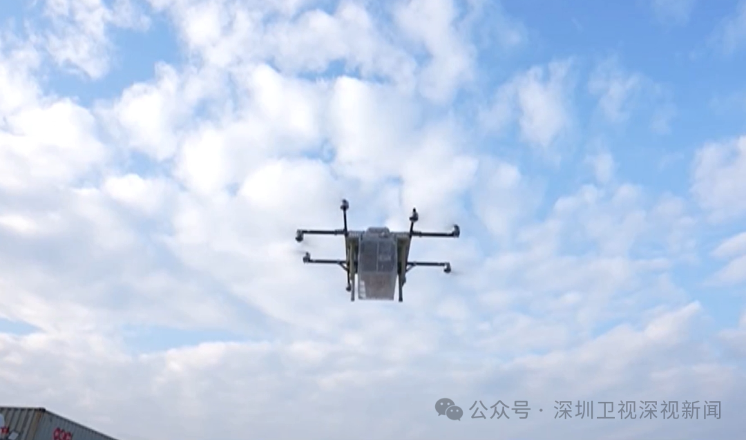 国家发改委新部门成立“低空经济发展司”