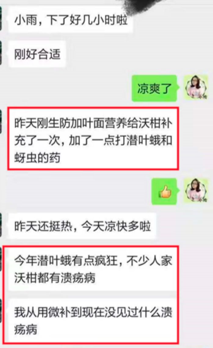 微信圖片_20191121133126.jpg