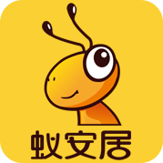 蚁安居（天津）网络技术有限公司