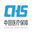 吉林省社会医疗保险管理局(吉林省医疗保险异地就医结算中心、吉林省医疗生育保险网络监控中心)