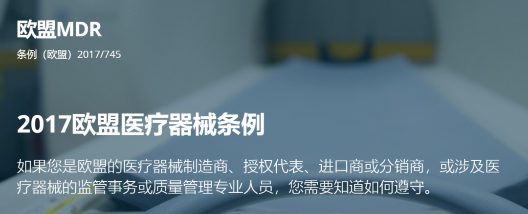 浙江过滤式口罩ce认证费用详解-质检报告