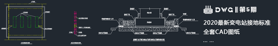 变压器用绝缘材料分析盘点的图7