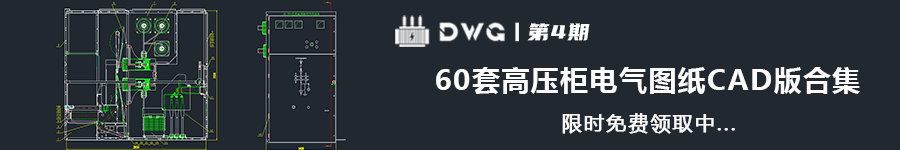 变压器用绝缘材料分析盘点的图6