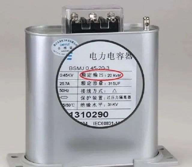 1000kVA變壓器可以承受多少kW的用電量？的圖1
