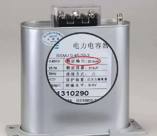 1000kVA变压器可以承受多少kW的用电量？的图1