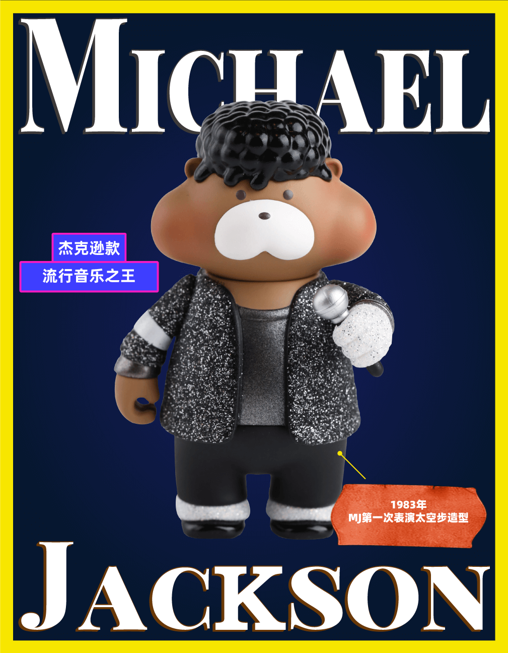 黄昏吉他谱原版_我是愤怒吉他txt谱原版_天空之城吉他原版谱