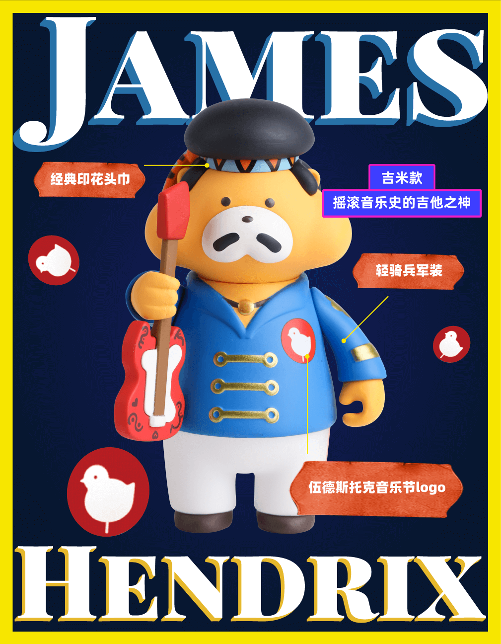 我是愤怒吉他txt谱原版_黄昏吉他谱原版_天空之城吉他原版谱