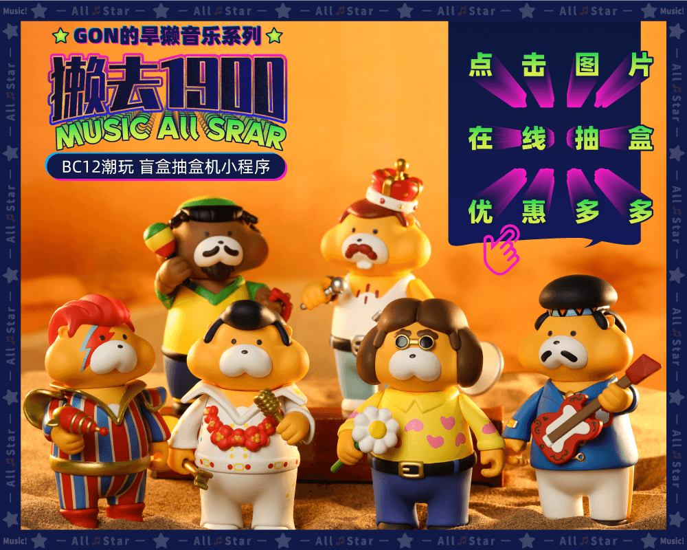 黄昏吉他谱原版_天空之城吉他原版谱_我是愤怒吉他txt谱原版