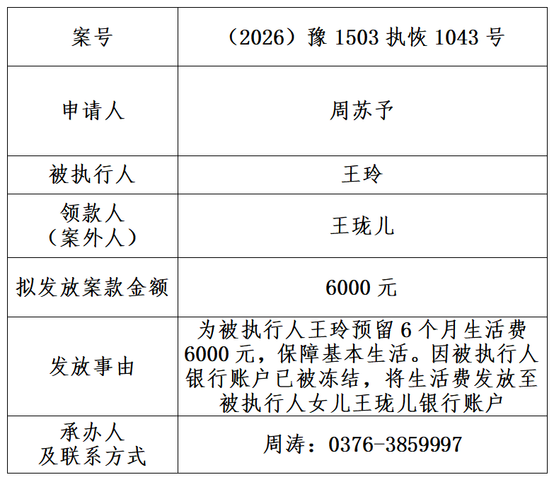 077b431b-9ef9-4c5b-a319-ab61402fa197.png