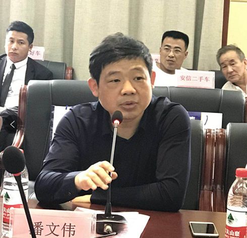 湘潭市人民政府副秘书长  苏国军湘潭经开区管委会高级督办专员易放华