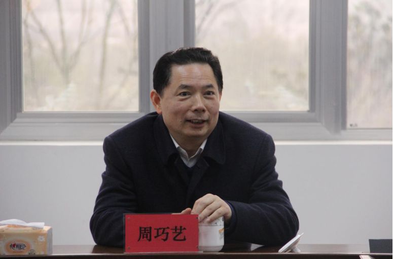 省税务局党委副书记局长周巧艺调研湘潭经开区办税服务厅