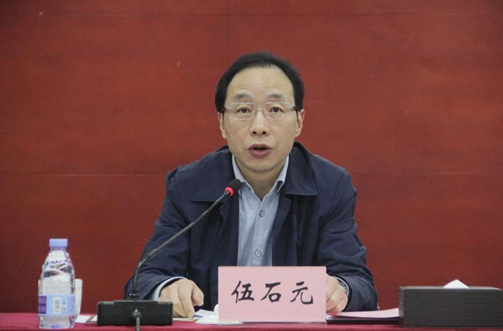 湘潭经开区召开2019年党务工作会议