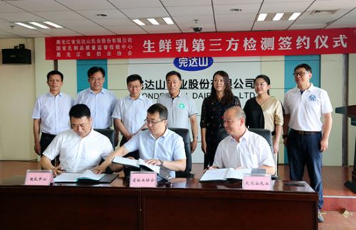 奶粉排位前十有哪些_太子乐奶粉排名第几_奶粉排行榜前二十位