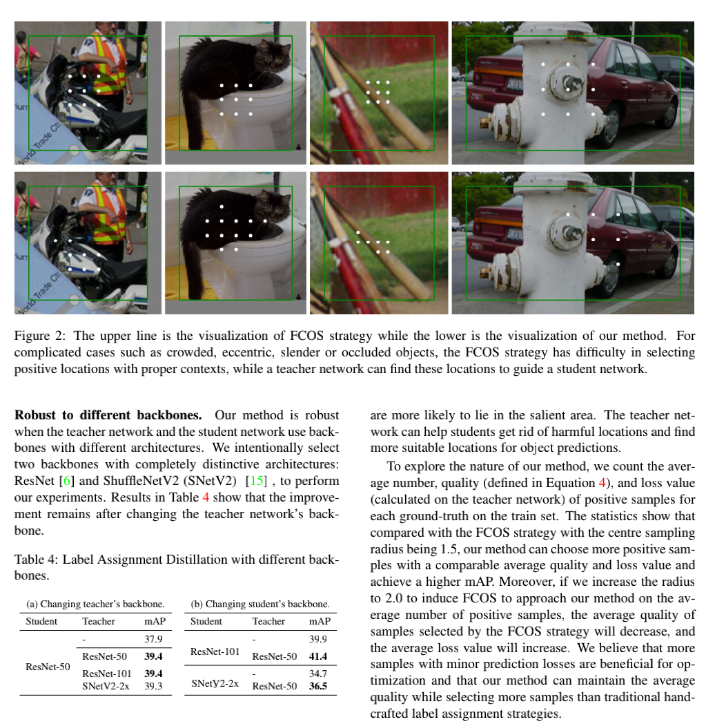 北京理工碩士研究生招生簡章_北京理工大學研究生院_北京理工研究生招生辦