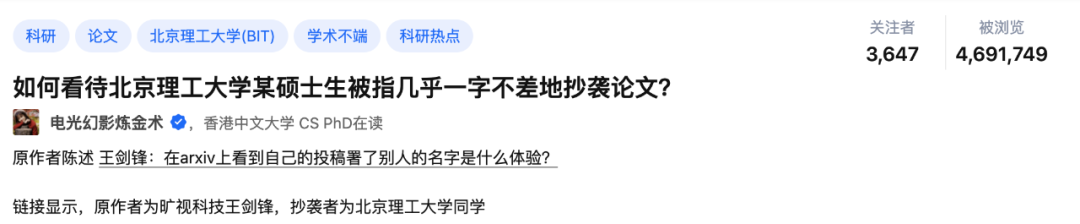 北京理工大学研究生院_北京理工研究生招生办_北京理工硕士研究生招生简章