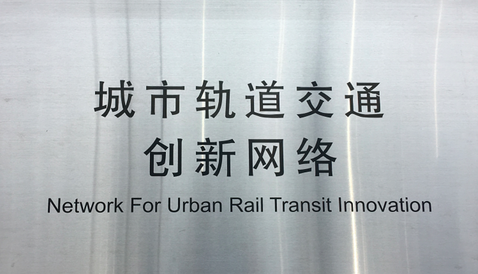 网络技术平台_新华报业传媒集团 技术平台_科来网络分析系统2010技术交流版序列号