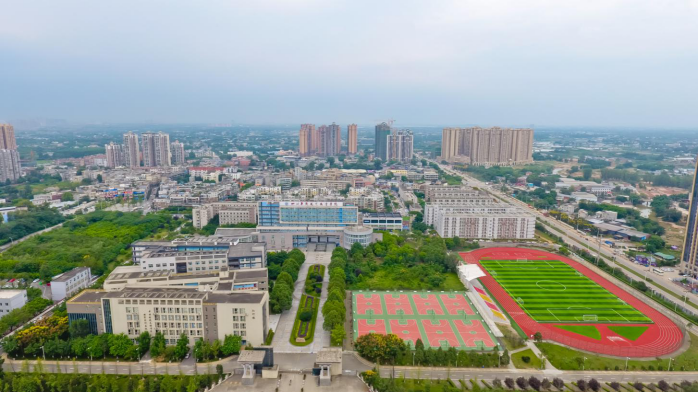 四川华新现代职业学院2022年单招招生简章