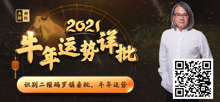 图片[5]-洛克菲勒 - 如意-如意