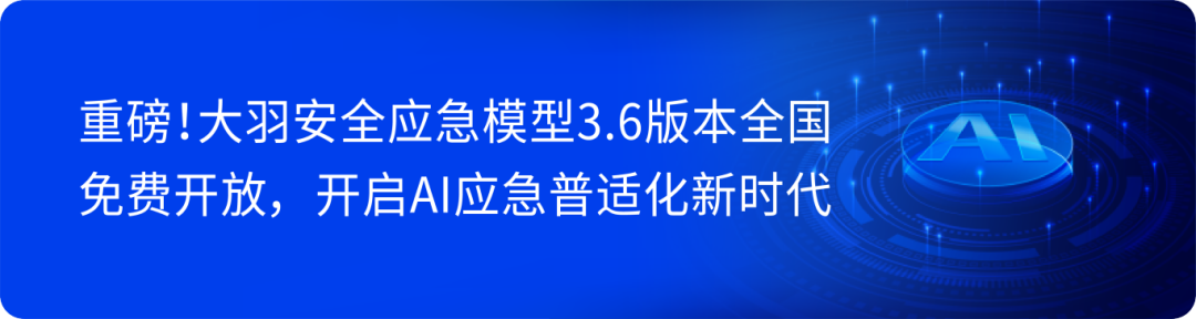 尾部链接 (1)-05.png