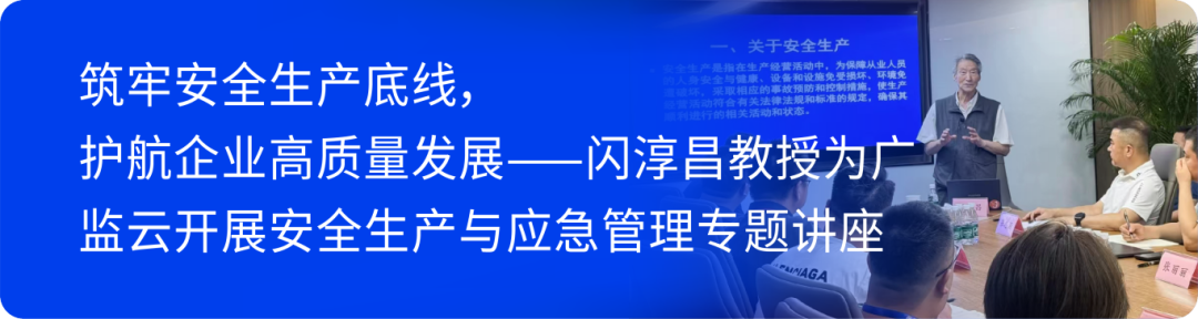 尾部链接 (1)-01.png