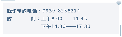 监测病人仪器叫什么高血压患者的福音｜西院区内科又添一台新仪器_https://www.jmylbn.com_新闻资讯_第10张