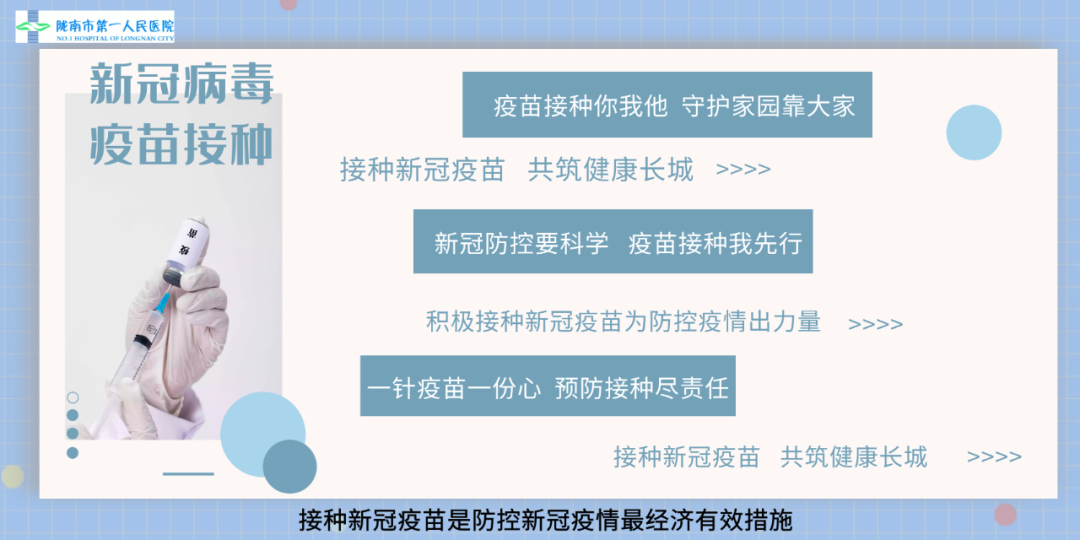 监测病人仪器叫什么高血压患者的福音｜西院区内科又添一台新仪器_https://www.jmylbn.com_新闻资讯_第13张