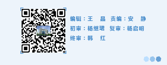 监测病人仪器叫什么高血压患者的福音｜西院区内科又添一台新仪器_https://www.jmylbn.com_新闻资讯_第9张