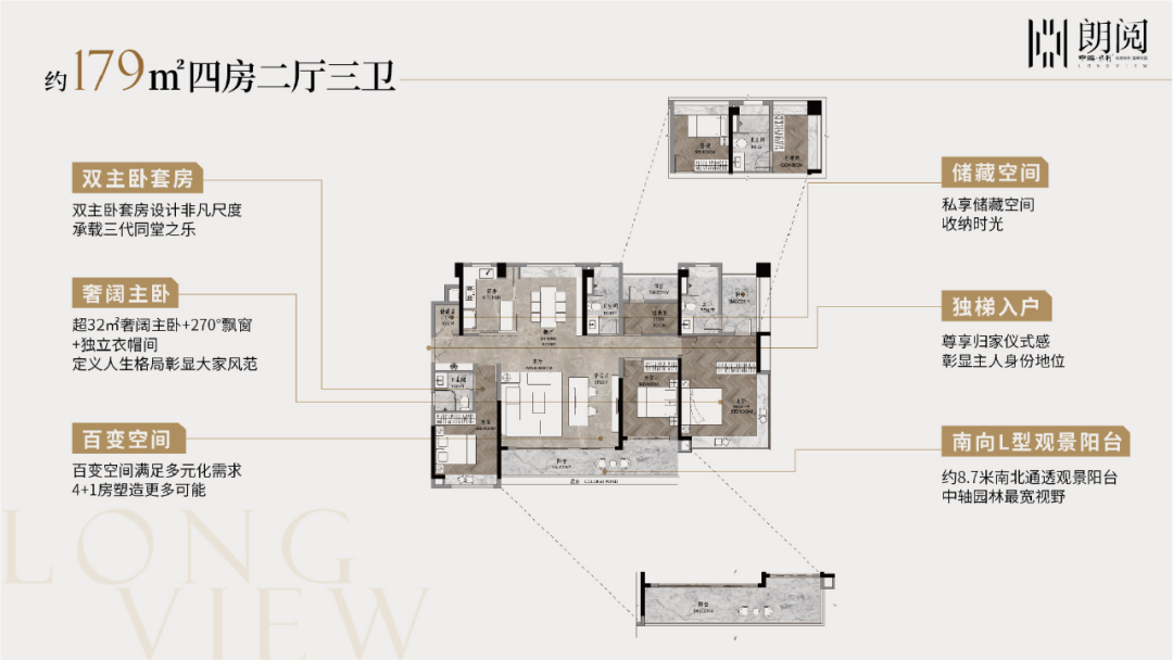 值8万/平的楼盘，卖6万/平？谁*接受不了？