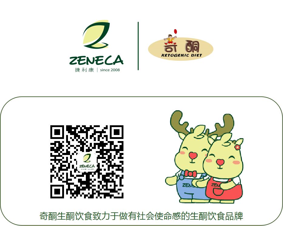 公司资讯｜“脑认知脑疾病学术与产业联盟”成立，捷利康荣获首批联盟单位