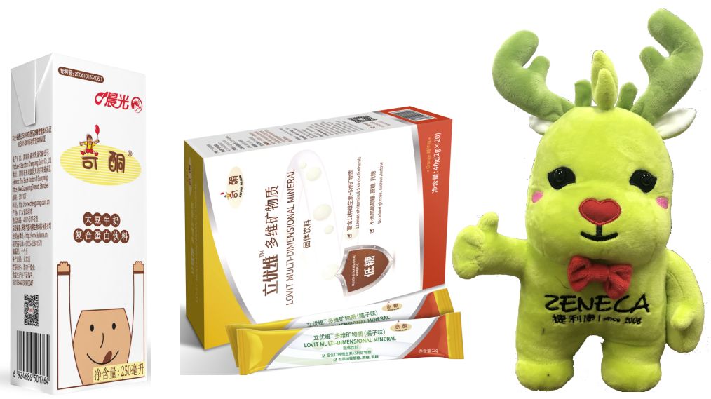 配餐总动员|第三届奇酮生酮饮食配餐评比大赛重磅开启！