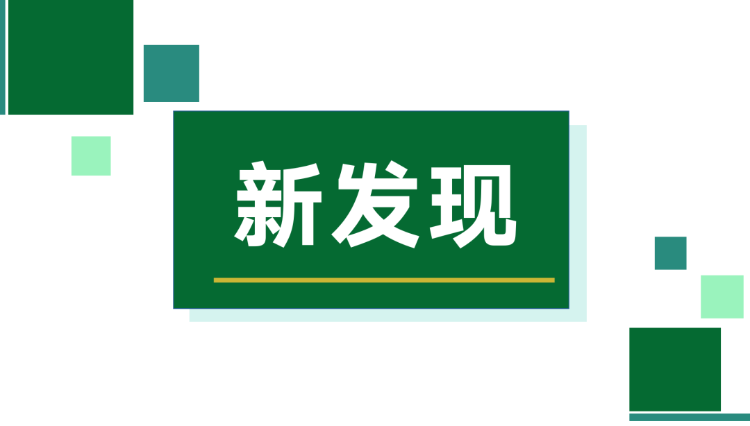 新发现!生酮期间枸橼酸钾除了预防结石还有这作用? 新发现!生酮期间枸橼酸钾除了预防结石还有这作用?