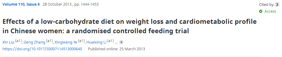 一项随机对照试验——探究低碳水化合物饮食对中国女性体重减轻和心脏代谢方面的影响
